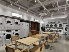 大堂-爱欢洗ifunwash(北辰店)