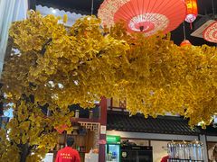 -梯坎老火锅(天禧店)