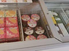 -好利来(鲁谷店)
