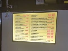 -慢活谷古法泰式按摩HarikyLand Thai Massage & Spa
