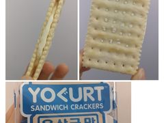 -盒马鲜生(新都心店)