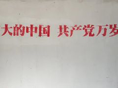 -大长山岛-守岛建岛纪念公园