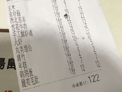 -汤岛涮小火锅(温州龙湾万达店)