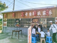 -青龙山国家森林公园
