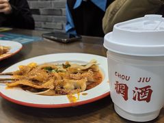 涮牛肚-御陕坊(交大店)