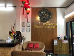 -新月水疗保健中心(2号店)