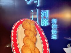-肆月河豚·新淮扬菜·烤鸭(中关村店)