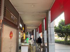 -华林禅寺