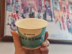 -护国寺小吃(地安门店)