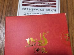 -诚志饼家·小凤饼非遗传承(中山六路店)