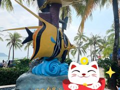 -海南分界洲岛旅游区