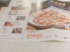 -江渔儿酸菜鱼(奥园广场金发购物中心店)