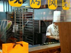 -黄远堂凤梨酥·伴手礼(中山路六店)