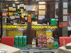 -老浒记烤鸭-北京菜(琉璃厂店)