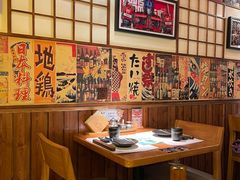 -玉川屋·深夜食堂居酒屋(柳巷店)