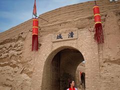 -镇北堡西部影城