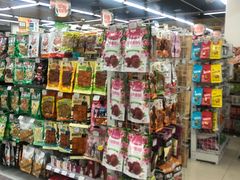 -华润万家便利超市(新城邻里中心店)