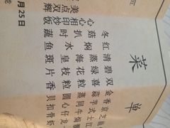 -南宁邕江宾馆