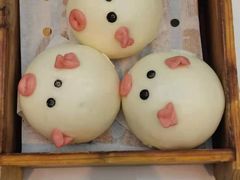 -花少爷·鲜虾干贝粥(延安万达店)