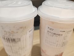 -重庆商社大厦