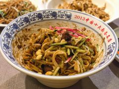 -老浒记烤鸭-北京菜(琉璃厂店)