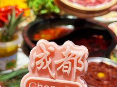 -牛市坎火锅(建设路店)