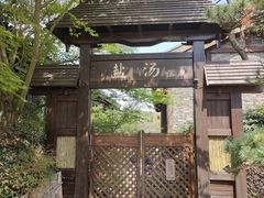 -茅山东方盐湖城景区