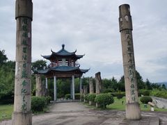 -江南天池