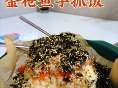 -京尚道韩式美食屋(海甸岛店)