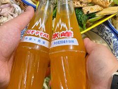 -马振面(小皮院店)
