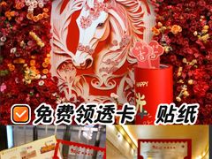 -大光明电影院(南京西路店)