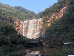 -赤水丹霞旅游区·大瀑布