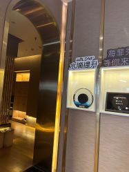 点击看大图 -栖SPA·ONDA ·海菲秀·皑皑科技美肤中心