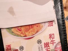 -酒拾烤肉(复地星光天地店)