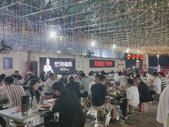 -郑喜旺烧烤(新密总店)
