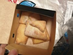 -达美乐比萨(井亭路店)
