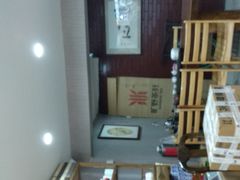 -厦门老字号·旷野茶叶(茶厂直营中山路店)