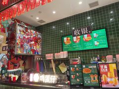 -兰芳园丝袜奶茶
