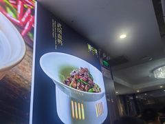 -湘中缘·湖南菜(娄底驻京办店)