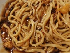 -锅儿挑面馆