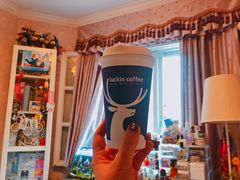 -瑞幸咖啡(国际珠宝交易中心店)