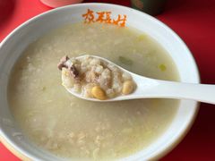 -青海名吃尕张娃非遗烤肉(城中店)