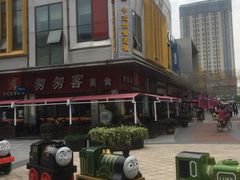 -万达广场(松江店)