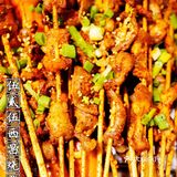 烧烤🍡➕啤酒🍻，这种欢乐是伍贰伍烧烤给的❗️