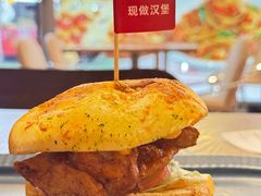 -必胜客(航洋国际店)