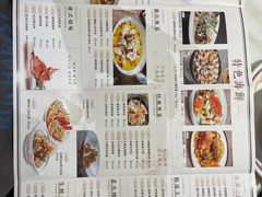 -稻香迎囍皇宫(港惠店)