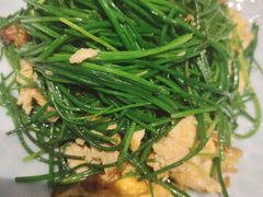 -哈啾嗨·新概念蒙餐(红星新城店)