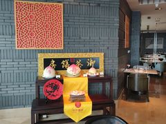-无锡苏宁银河国际酒店-悦府65中餐厅