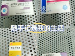 -上海市松江区中心医院