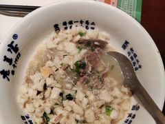 -清真·老兰家(兴善寺西街总店)